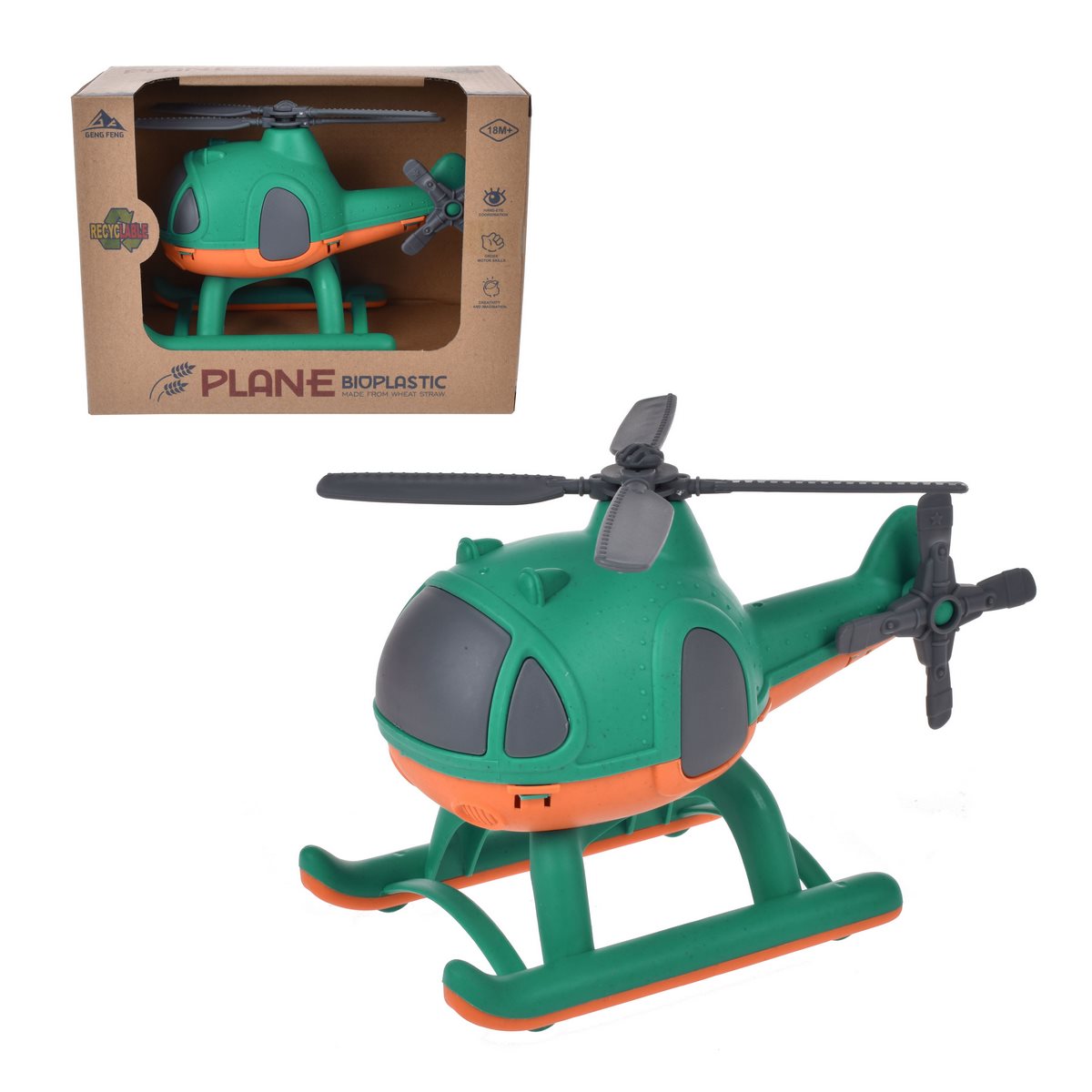 Helicoptero De 17 Cm Material Reciclado - Verde Categoría: Vehículos Tipo producto: Vehículos de construcción y camiones de juguete?